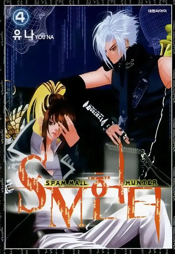 SM Hunter Chapter 13 4